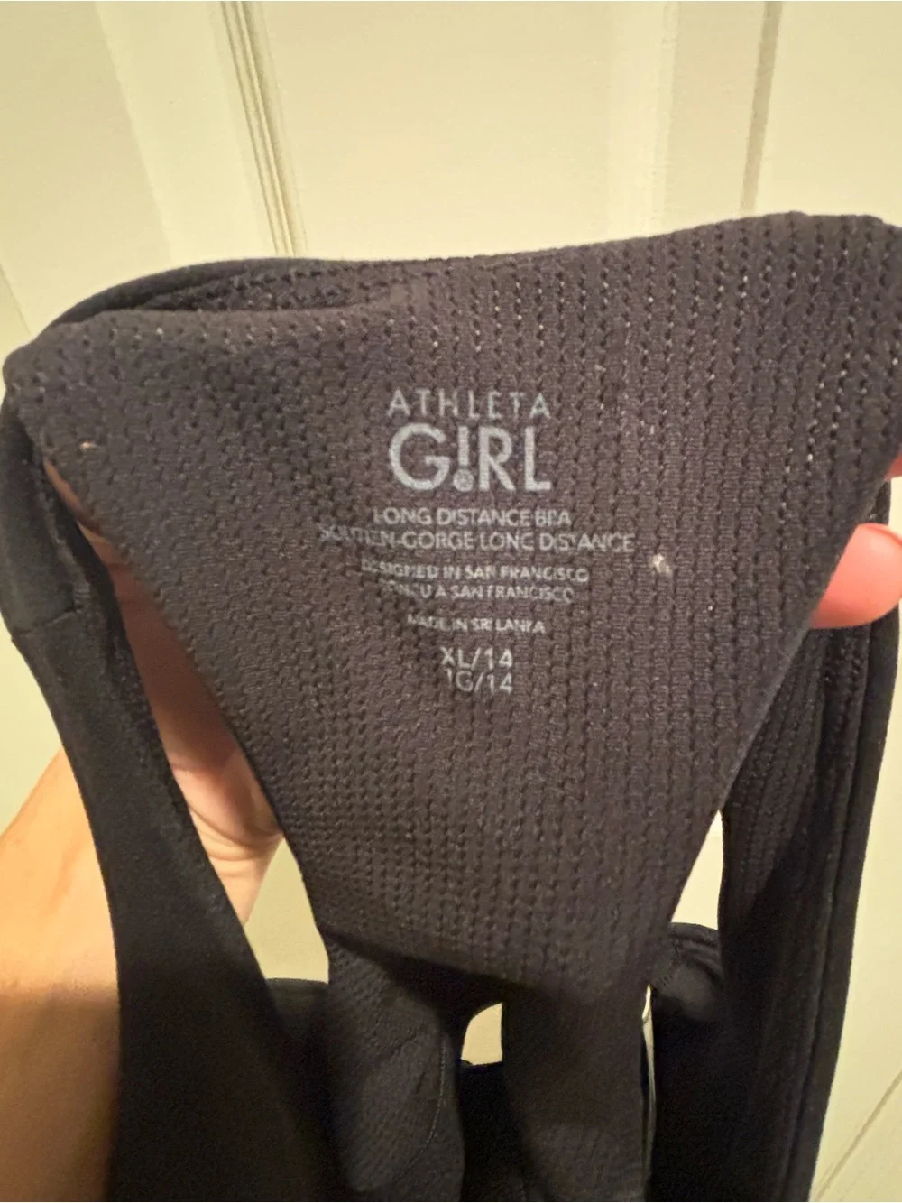 Athleta sleek black